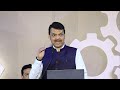 cyber security सायबर प्लॅटफॉर्म तयार करणारे महाराष्ट्र पहिले राज्य नागपूर devendrafadnavis