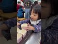 帶孩子參加員工親子遊 行程還不錯 也很輕鬆🤣 親子 苗栗 飛牛牧場 vlog