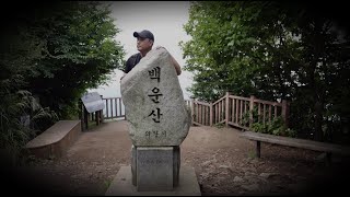 무더운 여름날 경기도 의왕 백운산 정상에서 라면 먹고 내려오기 | 의왕 백운산 | 계곡 | 서울 근교 산 | 4K