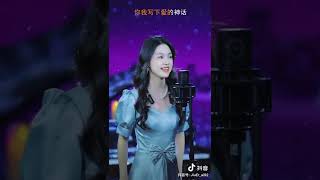 玖儿《康美之恋》