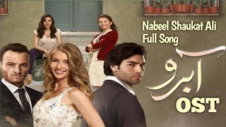 Nabeel Shaukat Ali | Sana Zulafiqar | Love story | betrayal Aabroo Full Song Dramas Central RD2