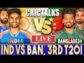 Live: IND Vs BAN, 3rd T20I, Hyderabad | Live Scores & Commentary | India vs Bangladesh | Last 12