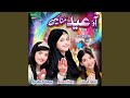 Aao Eid Manayen