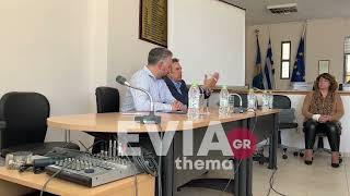 Eviathema.gr - Ο Γιώργος Καρανίκας στην Ετήσια Τακτική συνέλευση του Εμπορικού Συλλόγου Χαλκίδας 2