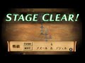 44【ファイアーエムブレム覚醒】 ２２章 滅びの予兆 【fe】