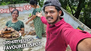 നാല് മണിക്കൂറത്തെ ഞങ്ങളുടെ കഷ്ടപ്പാട് | Terrace cleaning