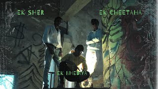 Rappengers - Ek Sher Ek Cheetah Ek Bhediya (Official Music Video)