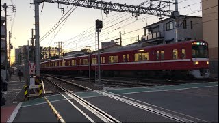 【激レア】京急 快特 高砂行 1500形 神奈川新町 停車