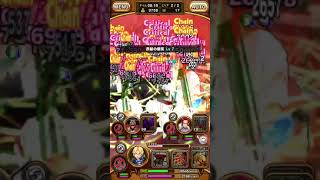 【サウスト】 初見！ ストーム決戦 三大将 超上級者を目指す同盟