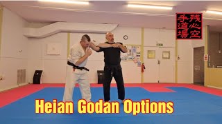 Martial Minute - Heian Godan Alternative Application