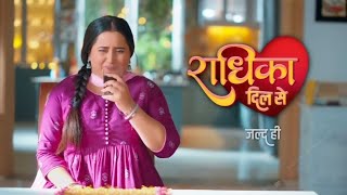 radhika dil se Sony tv ka new show |