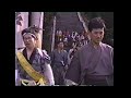 1989年（平成元年）金劔宮秋季祭　ほうらい祭り　『菊獅子』