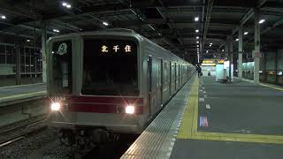 【地上車運用】東武20050系21854F普通北千住行き通過・入線・発車