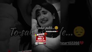 कास सब कुछ delet हो सकता 💔😭 #sadstatus #brokenheartsong #sad #brokenheart #sadpoetry #brokenheart