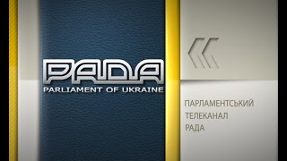 Прямая трансляция Телеканал РАДА