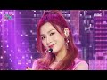 쇼 음악중심 에이핑크 마이 오 마이 apink my oh my mbc 220226 방송