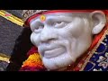 मनुष्य जन्म अनमोल रे manushya janam anmol sai baba superhit hindi songs sai baba bhajans