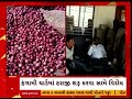 bhavnagar farmer ભાવનગરમાં ફરી વિફર્યા ખેડૂતો ડુંગળીની હરાજી મુદ્દે હોબાળો મચાવ્યો