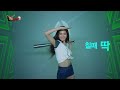 리얼야구존 tv cm