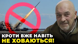 😡ТУКА: ЗАРАДА І САБОТАЖ у владних кабінетах ПРОСТО ВРАЖАЮТЬ! Ракетну програму згортають,НАТО у шоці