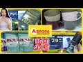 Нові акції в Аврорі та новинки товарів #акція #акції #знижка #Аврора