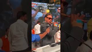Jackie Shroff bhi anime lover/ 🥰 / Suzume song music video