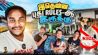 தினமும் Lockdown-ஐ பின்பற்றி வரும் வினோத Island | Tamil Trekker