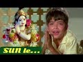 Main Aaya Tere Dware - Devotional Songs | Lata Mangeshkar | Dharkan