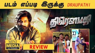 Draupathi Public Review | Draupathi Review Draupathi Movie Review Draupati Review Mohan G Throwpathi