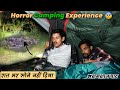 Night Camping In Haunted Place Of Uttarakhand | Camping In India | Unknown Dreamer