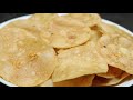 rice flour crackers recipe చెక్కలు గుల్లగా కరకరలాడుతూ రావాలంటే పిండిని ఇలా కలపండి బాగా వస్తాయి