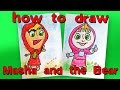 How to Draw Masha from Masha and the Bear