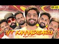 YT KGF ft.@TypicalKannadiga @Redparasite @VikasGowda1 @KithadiKiran @Ka_09__rider|MKWS-82