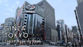 Japan walking tour in Ginza March 2024 4K 60fps