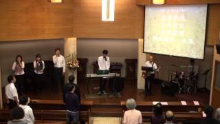 真道堂2012年11月25日_差遣我_主領:莊峻彥弟兄