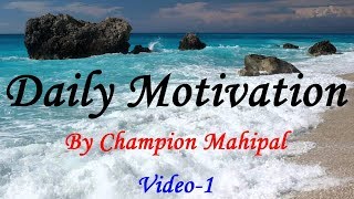 Motivational Quotes | Inspirational | Life | Positive | Best Quotes | Whatsapp Status Video