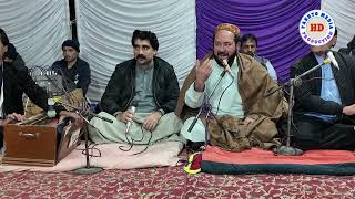 Zahir Mashokhel | Pashto New Chabeta | Na Ba De Starge Khumari Ve Modam | HD 2025 | By  @pashtomp