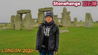 【英國】20200131 溫莎堡.巨石陣.巴斯