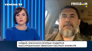 Морги на Луганщине переполнены телами солдат РФ, – Гайдай