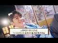 2024 TV CHOSUN 추석특집쇼 〈영탁쇼〉 티저 TV CHOSUN 240916 방송