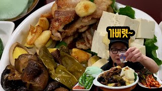 단짠단짠의 정석 궁합이 미쳐버린 조합으로 소주가 끝나지 않는 저녁입니다 ~ soju drinking show