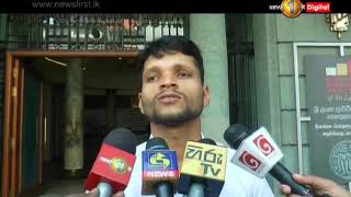 Namal Kumara lodges a complaint at FCID