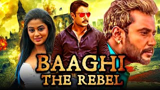 Baaghi The Rebel (Ambareesha) Kannada Hindi Dubbed Full Movie | Darshan, Priyamani, Rachita Ram