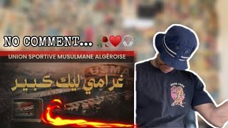 EL ASSIMA - Ghrami lik kbir🔥 ||REACTION||🔥