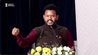 Madhya Pradesh Global Investors Summit | Unlocking Infinite Possibilities | Ram Mohan Naidu