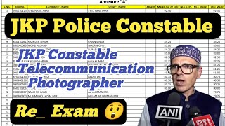 JKP Police Constable Re_Exam 😲 ll JKP Constable / Telecommunication / Photographer ll Re_ Exam 😲