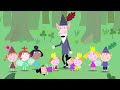 🔴 live ben and holly s little kingdom full episodes kids cartoons ‪@benandhollyslittlekingdom