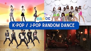 [MIRRORED] K-POP / J-POP RANDOM DANCE PLAY CHALLENGE FEBRUARY 2023 | OLD+NEW ICONIC [Kaleido Dream]