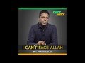 I Can't Face Allah | Muhammad Ali