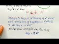 गाउस का प्रमेय gauss law gauss theorem class 12th physics